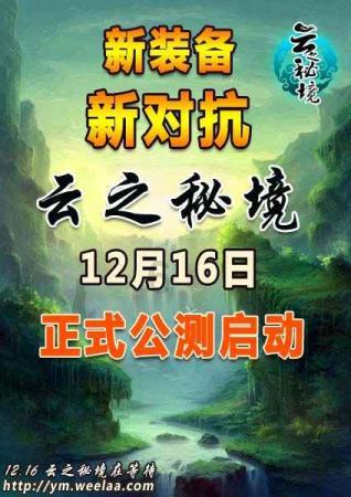 蹲点水上服务区 触摸长江航运新脉动