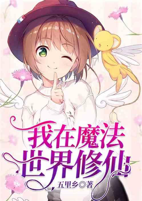 高跟鞋怎么选？游戏画面