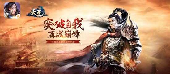 高跟鞋怎么选？游戏画面