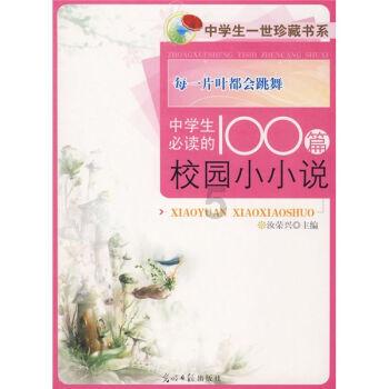 创新“三进入三把关三联动”化解物业矛盾