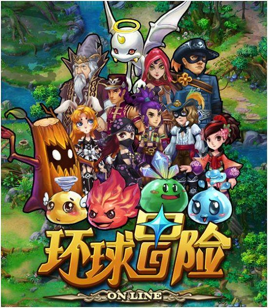 4399剑与魔法
