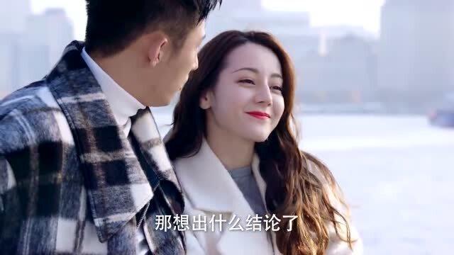 拯救穆尔小马