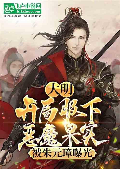 螽斯衍庆什么意思