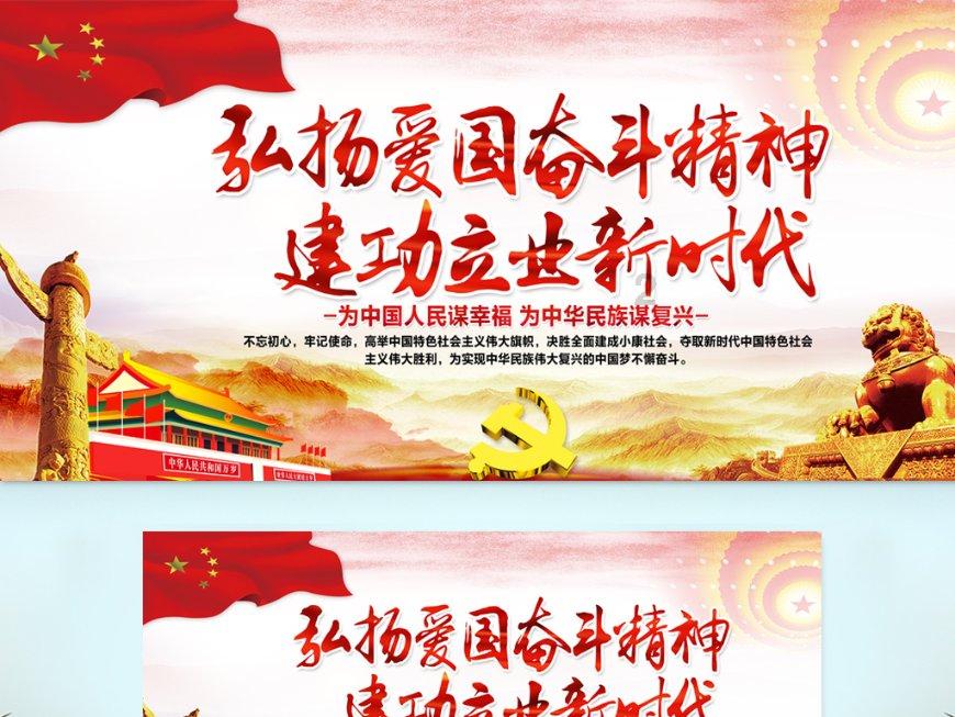 国家魔法森林逃亡