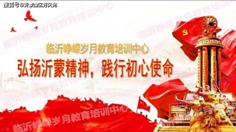 超级坦克联盟3