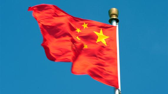 2024年全市地震局长视频会议召开