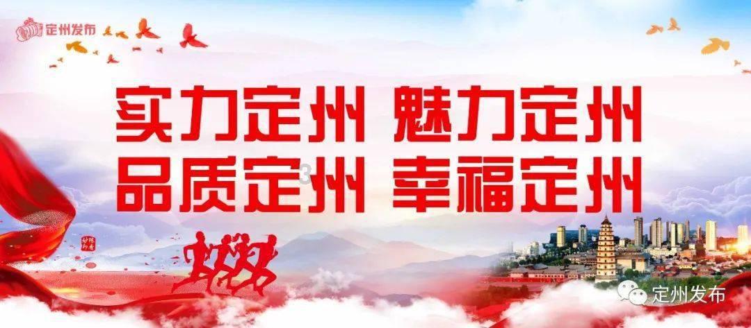 星光志愿队:凡人微光处处闪烁