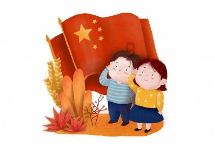 微软邀请edge浏览器用户测试新版截图工具