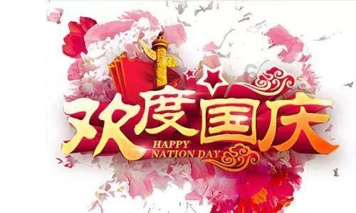 乌兹别克斯坦队晋级亚洲杯八强