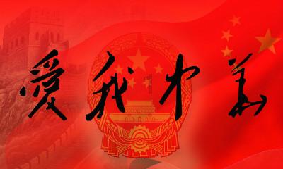 春节红包怎么玩