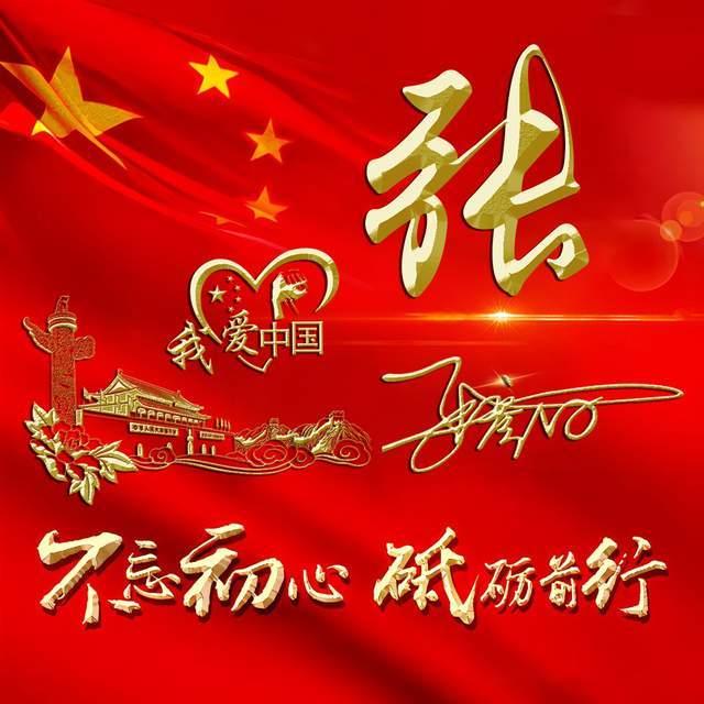 呈贡区5公里内至少覆盖一座充换电站