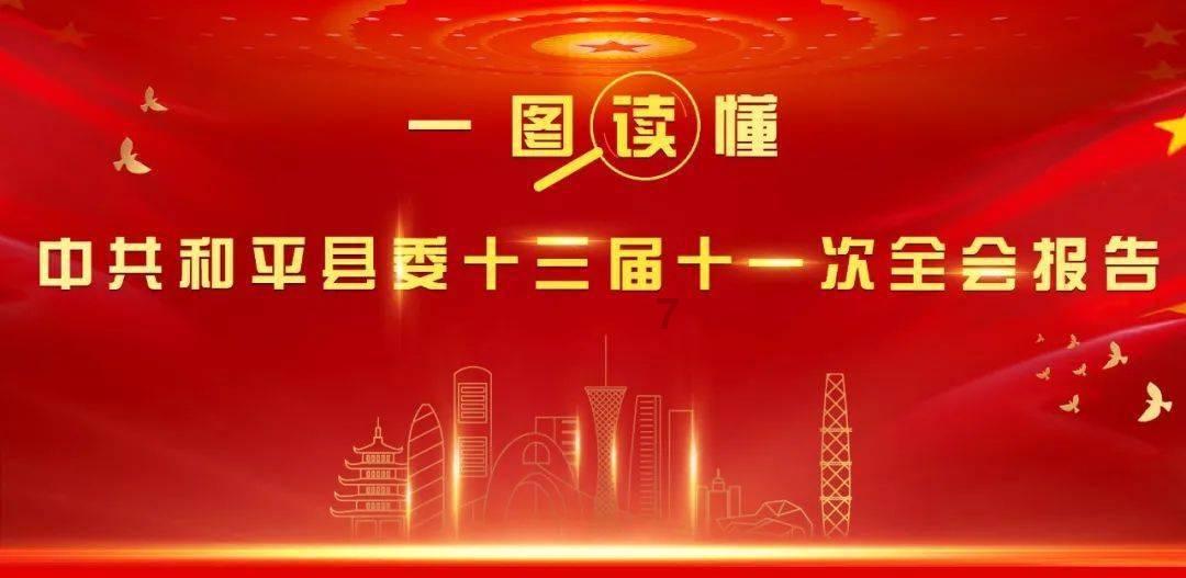 优质品牌入驻……松江这个园区2023年度销售额再破50亿元