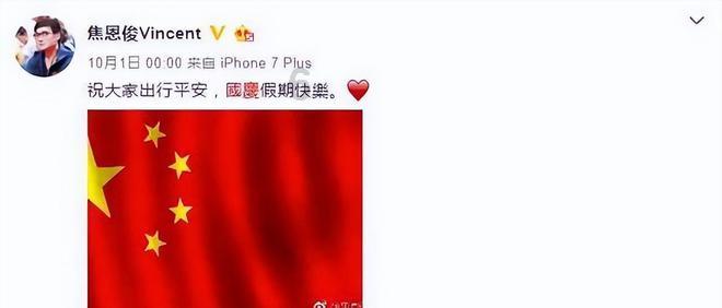 卫星通信技术将成各家超大杯旗舰标配 博主曝光成本
