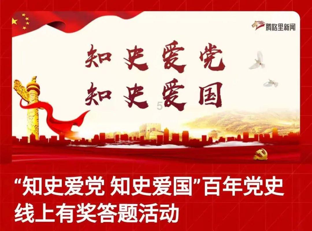 定西即将迎来雨雪天气,局地有中到大雪