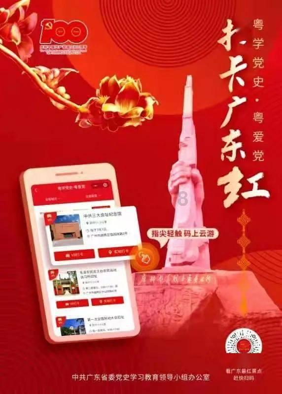 丽江股份：预计2023年全年盈利，净利润同比增5735.1%至6413.6%