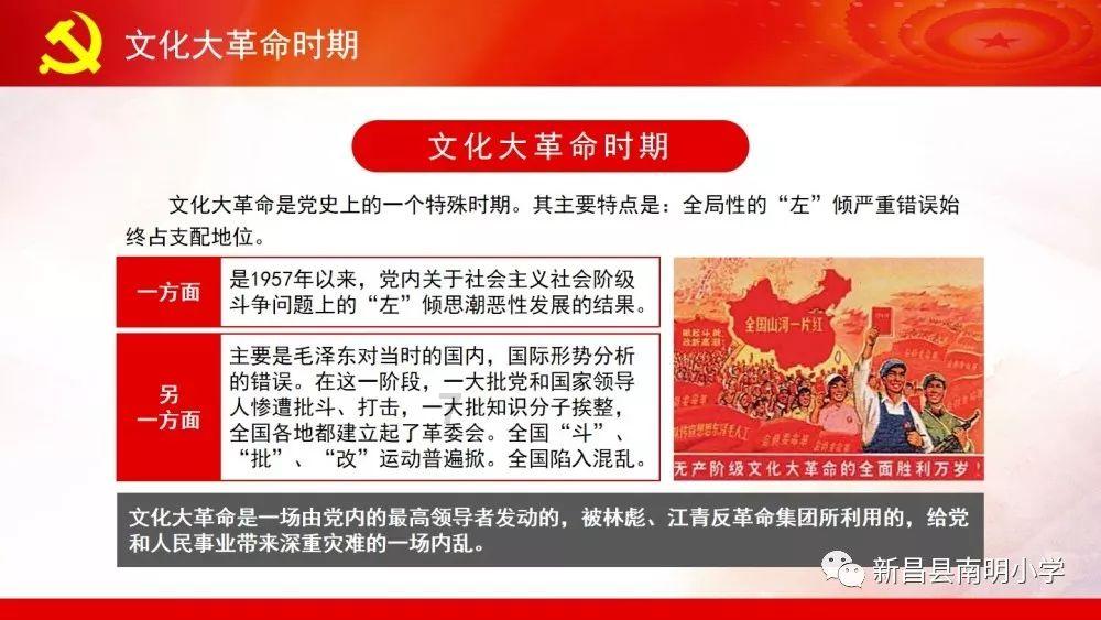 一流作品三流改编成突破魔咒，小说影视化改编为何难以成功？