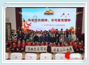 小艾比模仿秀