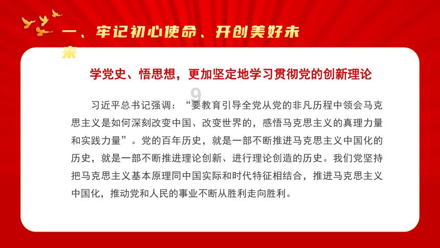 知青回忆“作风问题”：民兵队长和女知青钻地道，被发现羞愧难耐