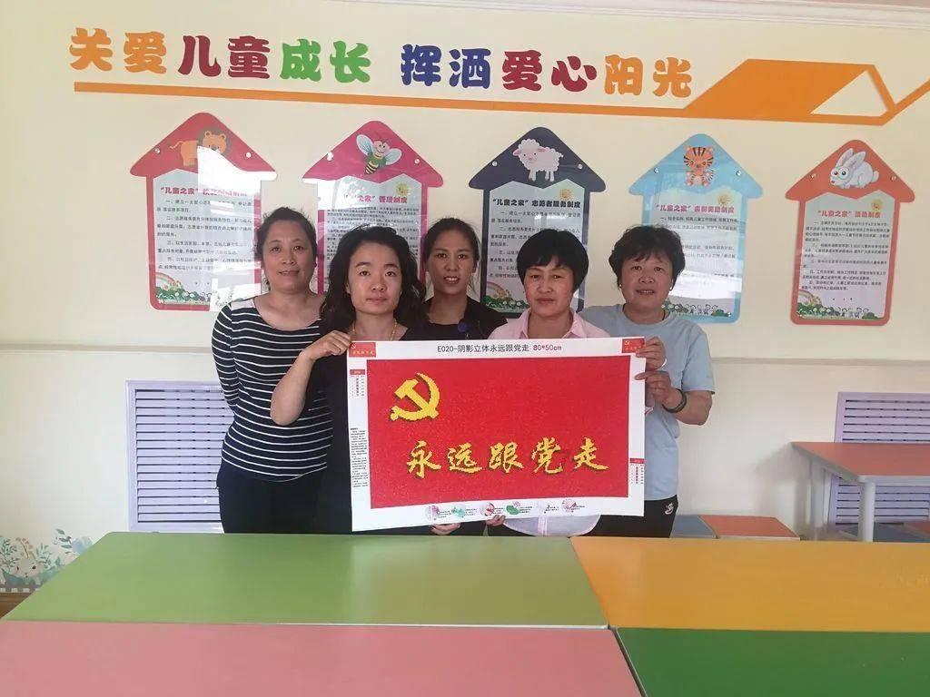 消除彩色点