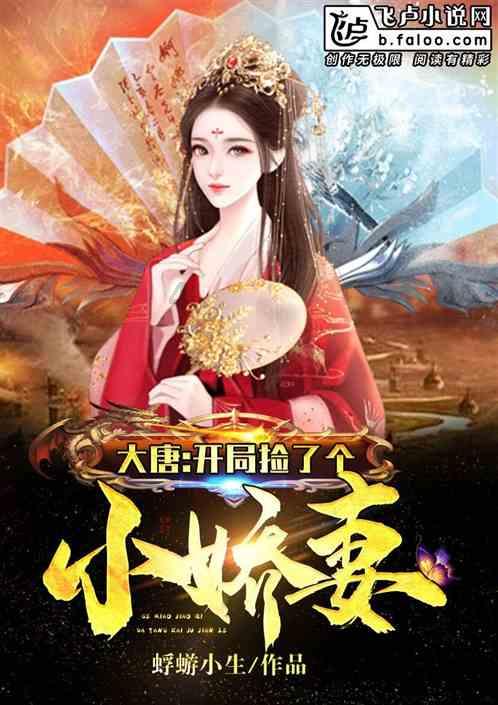 曝小米14 Ultra 2月登场 卢伟冰:非常非常非常强