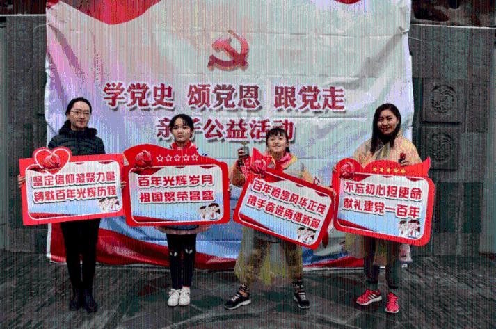 通源环境将于2月26日召开2024年第一次临时股东大会