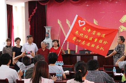 超级闪躲游戏