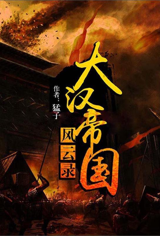 悦诗风吟的火山泥面膜好用吗游戏画面