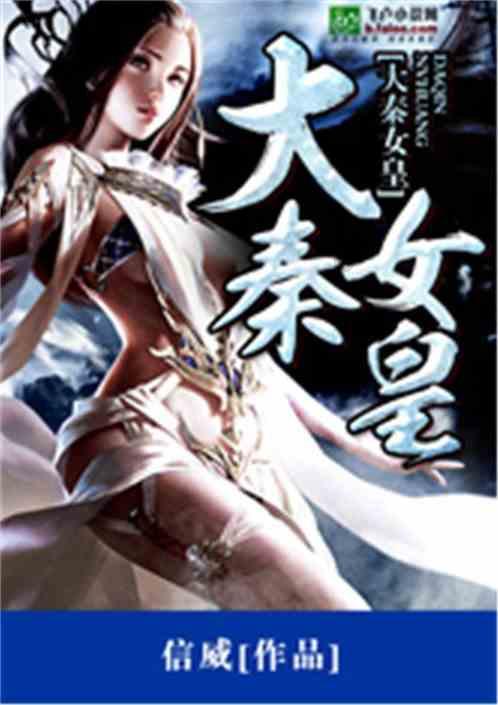 燃烧吧大脑装瓶子游戏