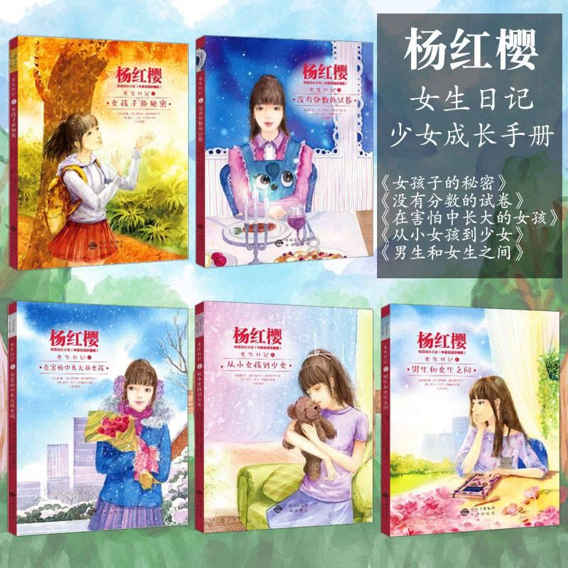 泰国大洞逃生
