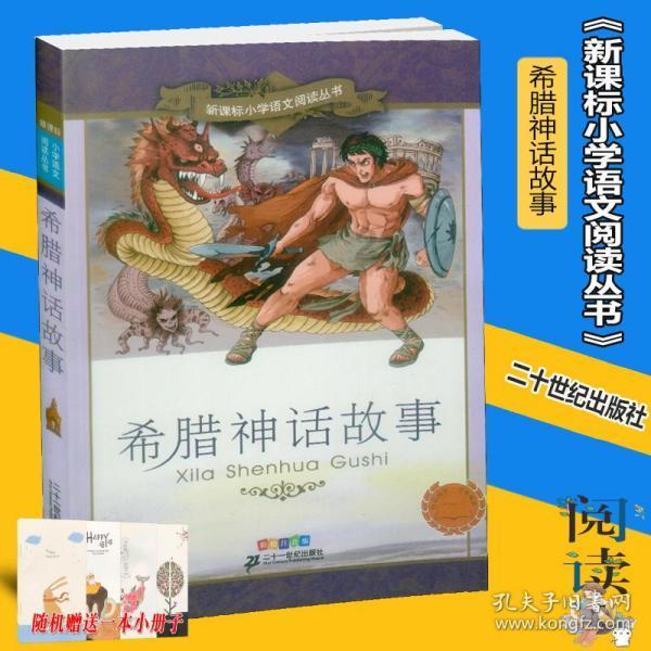 喜欢装13的人是不是都喜欢管耐克叫nai（一声游戏画面