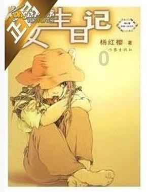 逃出上锁的现代房间2